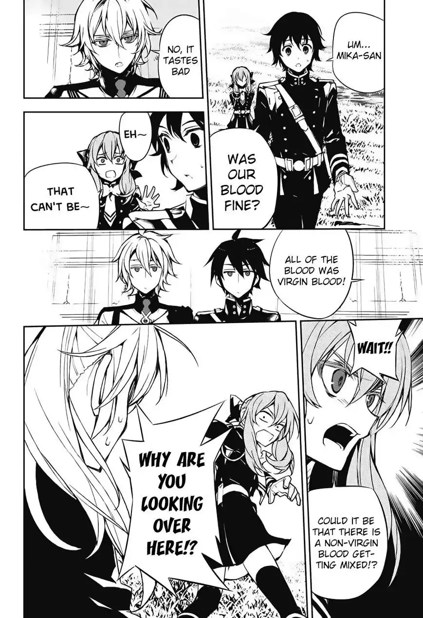 Owari no Seraph Chapter 43 25